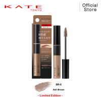 ราคา KATE มาสคาร่าคิ้ว 3D EYEBROW COLOR Z (24359050089)