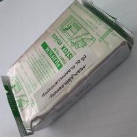 ราคา Fuji Instax mini film ล็อตใหม่10 2026 (10123726921)