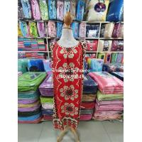 ราคา ชุดนอนอินโดผ้าบาติกแขนกุด (20430876134)