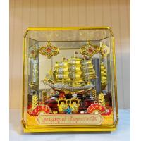 ราคา ของตกแต่งบ้าน ของขวัญ ของมงคล เรือสำเภานำโชค (8629239123)