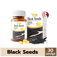 ราคา 1ขวด Protriva Black Seeds น้ำมันงาดำสกัดเย็น 30 แคปซูล (22495163764)