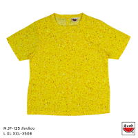 ราคา แตงโม SUIKA เสื้อแตงโมคอจีนแขนสั้น ติดกระดุมหลัง ต่อตะเข็บหลังลายดอกไม้ M JF 125 (23547787984)