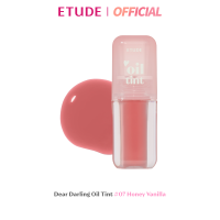 ราคา ETUDE Dear Darling Oil Tint อีทูดี้ เดียร์ ดาร์ลิ่ง ออยล์ ทิ้นท์ (24178314426)