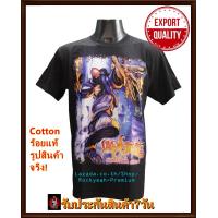 ราคา Limp Bizkit เสื้อวง เสื้อวงร็อค เมทัล สากล ลิมป์บิซกิต LBT1810 ลายเต็มเกือบOVP (16357987433)