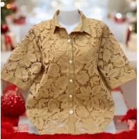 ราคา เสื้อลุกไม้คนแก่ไซส์ใหญ่ รอบอก38 40 42 44 46ยาว22 24นิ้วฟรีไซส์ เสื้อลูกไม้สาวอวบ เสื้อผ้าผู้หญิงอวบใส่ทำบุญ เสื้อลูกไม้คอปกสีขาว (23712238428)