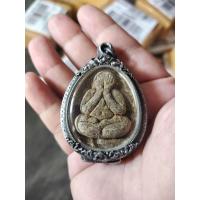 ราคา พระปิดตาหลวงปู่โต๊ะวัดประดู่ฉิมพลี รุ่นแรก (16083843634)