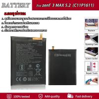 ราคา แบตเตอรี่ For ASUS Zenfone Max Plus M1 X018D Zenfone 3 Max 5 2 X008D ZC520TL C11P1611 (22867207473)