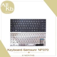 ราคา Keyboard Samsung NP370 NP450 NP470 NP370R4E NP370R4V NP450R4E NP450R4V NP450R4Q NP470R4E คีย์บอร์ด (14673881050)