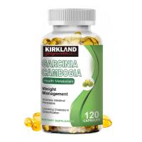 ราคา KIRKLAND Garcinia Cambogia Capsule ส้มแขก ระบบเผาผลาญดี ช่วยควบคุมน้ำหนัก 120pcs (24173892756)