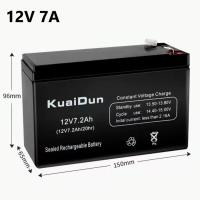 ราคา แบตเตอรี่ แบตเตอรี่แห้ง 12V7 5AH แบตสำรอง พ่นยาแบตเตอรี่ มอเตอร์ไซค์ เครื่องสำรองไฟ ไฟฉุกเฉินจักรยาน (24296112469)