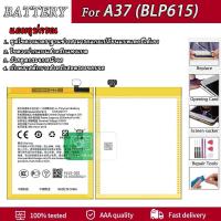 ราคา แบตเตอรี่ Battery OPPO A37 model BLP615 แบตแท้ ออปโป้ ฟรีชุดไขควง 2630mAh (22871616968)