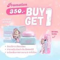 ราคา สูตรใหม่ เพียวฟ้า แถมเรตินอลรักแร้ PURE Underarm Treatment Smooth Whitening Cream (22865088267)