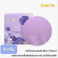 ราคา Exp 03 2027 SRICHAND TRANSLUCENT FINISH POWDER WITH SPF50 PA 9 g ศรีจันทร์ ทรานส์ลูเซนท์ ฟินิช วิช เอสพีเอฟ50 พีเอ 9 กรัม แป้งโปร่งแสง อัดแข็ง เนื้อขาว โปร่งบาง เซตผิวหลังรองพื้นหรือซับมันระหว่างวัน (