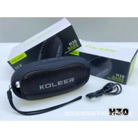 ราคา KOLEER ลำโพงบลูทูธพกพา รุ่น H30 เสียงดีไซน์โดนใจ พกพาสะดวก ฟังได้ 8ชั่วโมง (22584680347)
