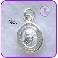 ราคา จี้หลวงปู่ทวด กรอบเงินแท้92 5 ล้อมพลอย จี้หลวงปู่ทวดเงินแท้ จี้เงินแท้ จี้สร้อยเงิน จี้พระ จี้บูชา หลวงปู่ทวด จี้ จี้สร้อยคอ สร้อยเงิน (4627132221)