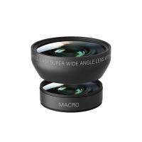 ราคา 52mm Camera Lens KiTBEEZ KP 2 เลนส์ 52mm เลนส์มุมกว้าง 0 45x เลนส์มาโคร สําหรับ Canon Nikon Sony DSLR Wide Angle Lens with Macro (24295024092)