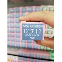 ราคา Loreal Professionnel Maji Fashion ลอรีอัล โปรดฟสชั่นแนล มาจิแฟชั่น สีปิดผมขาว ปิดผมขาวโทนแฟชั่น เฉพาะสี (9476910895)