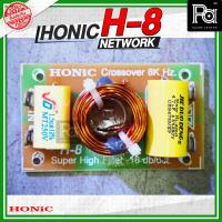 ราคา 1อัน HONIC H 8 NETWORK H 8 เน็ตเวิร์ค เสียงแหลม สำหรับต่อกับลำโพง เสียงแหลม Hi H8 วงจรแยกความถี่เสียงแหลม กันแหลมขาด พีเอ ซาวด์ เซนเตอร์ PA SOUND CENTER (418706379)