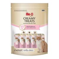 ราคา Me O Gold ขนมแมวเลีย สูตรเสริมภูมิต้านทานโรค บรรจุ15กรัมx20ซองx1แพค (22239654829)