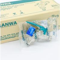ราคา ก๊อกบอลล็อคกุญแจ ก๊อกสนาม ก๊อก SANWA 1 2 นิ้ว (18730969858)