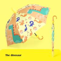 ราคา ร่มเด็ก ร่มกันฝน ร่มกันฝนเด็กKid Umbrellaร่มกันแดด ร่มเด็กน่ารัก ร่มเด็กด้ามยาวMY373 (24534074268)