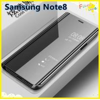 ราคา ส่งจากไทย เคสเปิดปิดเงา Case Samsung Galaxy Note 8 Smart Case เคสฝาเปิดปิดเงา สมาร์ทเคส เคสซัมซุง note8 เคสมือถือ เคสโทรศัพท์ เคสกระเป๋า เคสเ (402533309)