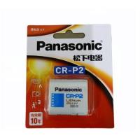 ราคา Panasonic CR P2 6V Lithium Power ถ่านสำหรับกล้องฟิล์ม ของแท้ 100 (7652985761)