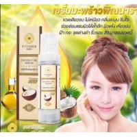 ราคา ของแท้ ล็อตใหม่ พิณนารา พิณนารา เซรั่มมะพร้าว น้ำมันมะพร้าวสกัดเย็น 85ml (16327001614)