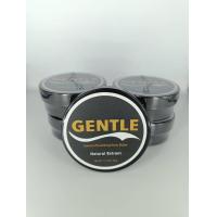 ราคา Gentle coconut body lotion butter ครีมบำรุงผิวGentle (20953088762)