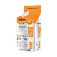 ราคา พร้อมส่ง ส่งฟรี 1ซอง Skinsista V Block V Acne Clear Vit C Booster Cream สกินซิสต้า กันแดด บูสเตอร์ ครีม วิตามินซี (23121148344)