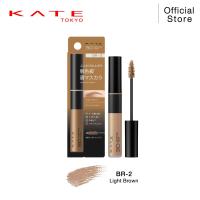 ราคา KATE มาสคาร่าคิ้ว 3D EYEBROW COLOR Z (23056452352)