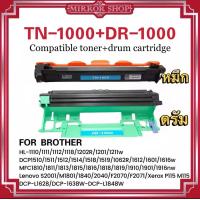 ราคา หมึก ดรัมTN1000 DR1000 drum 1000 tn1000 dr1000 For Brother HL 1110 1111 1112 DCP 1510 1511 1512 MFC 1810 1811 1815 DCP L1628 DCP 1638W (10349367251)