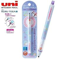 ราคา ดินสอกดเหลาไส้ UNI KURUTOGA X SANRIO Disney Snoopy Tom Jerry ขนาด 0 5 MM Limited Edition ลิขสิทธิ์แท้ (21566661362)