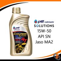 ราคา Ptt Challenger Synthetic 100 4T 10W 40 และ 15W 50 ขนาด 1 ลิตร (18022256648)