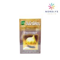 ราคา อิมมิวนีท้อป 2000 กระเทียมสกัดชนิดเม็ด แคปซูล KHAOLAOR IMMUNYTOP ขาวละออ 100 เม็ด (17564671900)