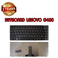 ราคา รับประกัน 2 ปี KEYBOARD LENOVO G480 คีย์บอร์ด เลอโนโว Ideapad G485 Z380 Z480 Z485 (9775807650)