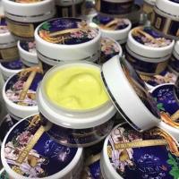 ราคา NP SKIN โสมจีน ส่งฟรี (735640314)