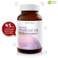 ราคา VISTRA Evening Primrose EPO 1000mg 45เม็ด วิสทร้า อีฟนิ่งพริมโรส1000 มก (5013990975)