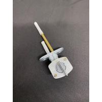 ราคา ก๊อกนํ้ามัน โชอิโนริ suzuki choinori 50cc ตรงรุ่น (16431170732)