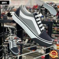 ราคา ถูกสุด ส่งไว แท้ชัวร์ รองเท้าผ้าใบทรง vans งานไทย ยี่ห้อ LEO รุ่นE8 ของแท้ (20323251557)