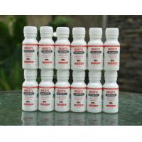 ราคา 12 ขวด โลชั่นทา ตราเสือดาว scabies รักษา หิด โลน เหา 30ml โลนผิวหนังลำตัว คัน หมดอายุ 2029 (22036337778)