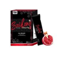 ราคา ส่งฟรี SAIKONO COLLAGEN ไซโกโนะ คอลลาเจน ขนาด 10 ซอง Gluta กลูต้าไซโกโนะ (7734073047)