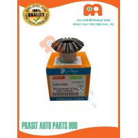 ราคา เฟืองดอกจอกเพลาขับหน้า ตัวใหญ่ มีบ่า รถไถ คูโบต้า KUBOTA L3408 L3608 L4508 L4708 L5018 16T X 24T (16705665502)