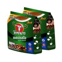 ราคา Carabao 3in1 Coffee Espresso คาราบาว กาแฟ ทรีอินวัน เอสเพรสโซ่ 18g x 27sticks 2แพค (352649998)