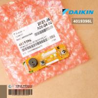 ราคา 4019396 4019396L แผงรับสัญญาณรีโมทแอร์ Daikin ตัวรับสัญญาณแอร์ไดกิ้น อะไหล่แอร์ ของแท้ศูนย์ (6564930445)