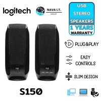 ราคา LOGITECH S150 USB STEREO SPEAKER ลำโพงสเตอริโอ ประกันศูนย์ 1 ปี (11326512948)