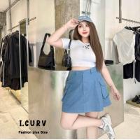 ราคา กระโปรงยีนส์สั้นคาโก้สาวอวบ กระโปรงยีนส์คนอวบมีกระเป๋าข้าง 2 ใบ กระโปรงสาวอวบสไตล์สตรีท y2k งานน่ารักมากกก สม๊อคหลัง กระโปรงแฟชั่นสาวบอวบใส่สบาย ผ้ายีนส์ไม่ยืด เสื้อผ้าแฟชั่นสาวอวบอ้วน (23410394221)