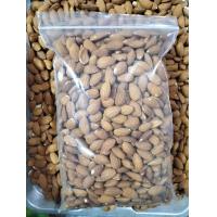 ราคา อัลมอนด์เม็ด ดิบ ขนาด 1 กิโลกรัม (20371652355)