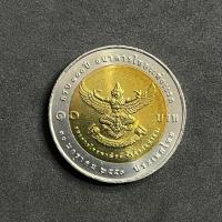 ราคา 10 บาท สองสี ที่ระลึก ธนาคารไทยแห่งแรก ปี 2550 ตัวติด พญาครุฑ สภาพไม่ผ่านการใช้งาน พร้อมตลับ (22549246910)