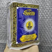 ราคา แพ็ค 12 ซอง ยาสีฟันรุ่งอรุณ ปริมาณ 18 กรัม ยาสีฟันสมุนไพร ชนิดผง ผงขัดฟัน ยาสีฟันสูตรเกลือ ตรารุ่งอรุณ ของแท้ ต้นตำรับของโยคีในประเทศอินเดีย ลดปัญหาในช่องปาก (22781833661)